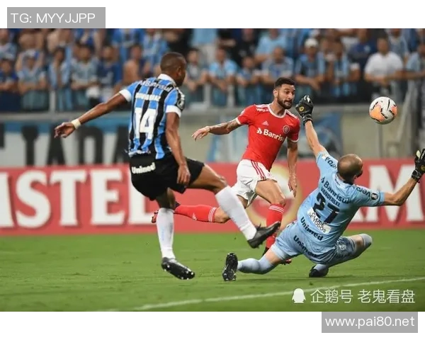 南美解放者杯防御与正义队客场逼平强敌